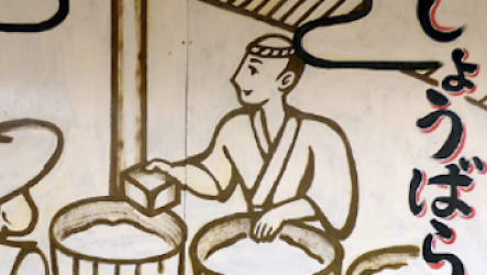 page_icon_history_03