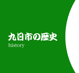 page_title_history