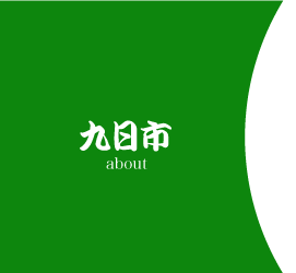page_title_about